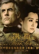 剑侠奇缘：最强职业选择分析